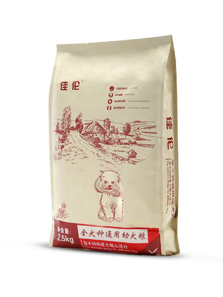 佳伦狗粮5斤全犬种通用幼犬粮小狗泰迪比熊博美吉娃娃10蝴蝶2.5kg优惠券