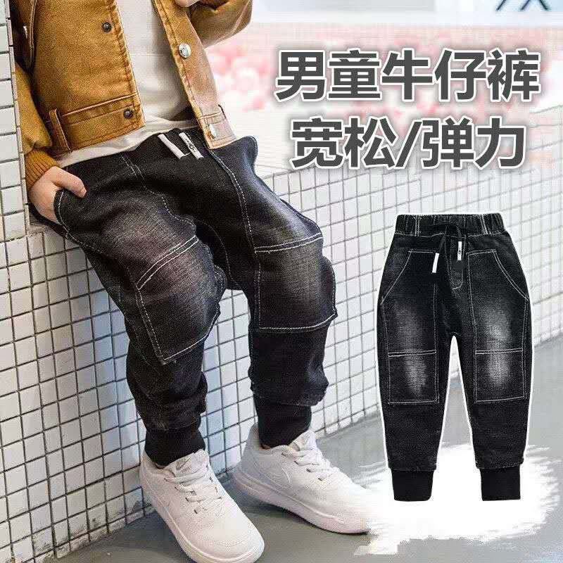 男童牛仔裤春秋款儿童韩版长裤中大童休闲加绒加厚宽松牛仔裤子潮
