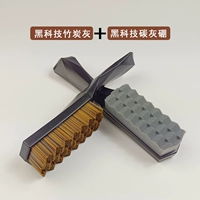 [Большая черная технология до и поздней комбинации] (Hard+Soft)