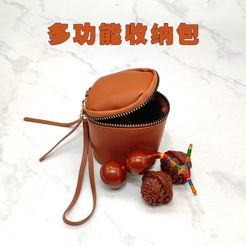 便携式文玩核桃收纳包