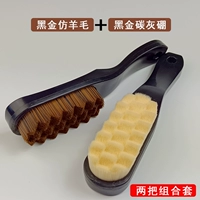 【Большие заглушки черного золота и средняя комбинация】 (жестко и твердо)