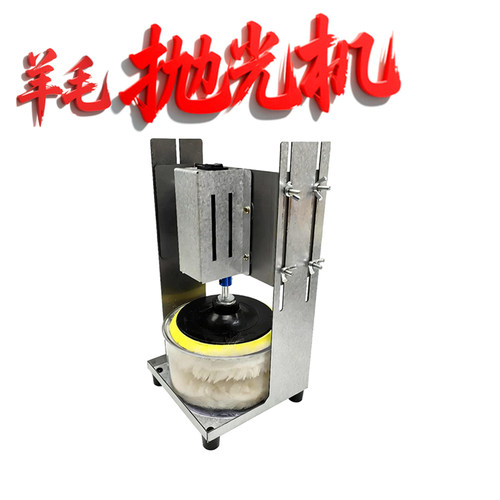 文玩电动盘珠机金刚核桃抛光机