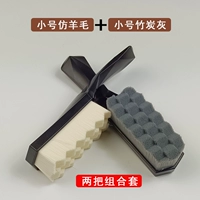 [Маленькая черная технология среднесрочная комбинация] (средняя жесткая+мягкая)