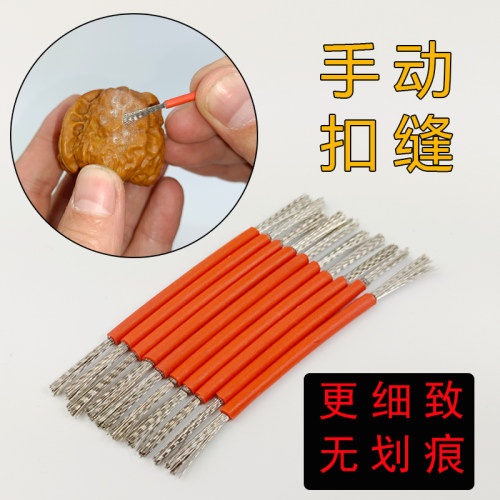 万兜安心殿结实耐用，便于清理