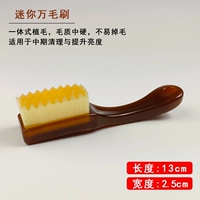 [Mini выпуклая точка Mid -Period 10000 щетков] (средняя твердая щетка)