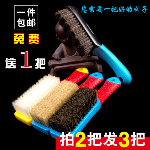 套装大小金刚橄榄猪鬃毛纳米刷