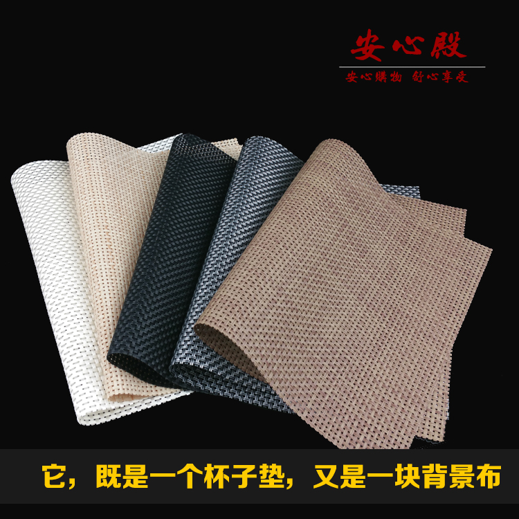 柜台垫拍摄道具佛珠席子展示布