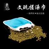 Четки бодхи из грецкого ореха, хлопковое полотенце, ткань для полировки, тканевый мешок, увеличенная толщина