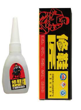 爱必达粘鞋胶补鞋胶水