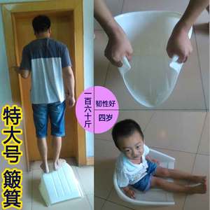 原生料加大号塑料簸箕单个大小畚斗撮箕塑料铲锨塑料畚箕熟料塑胶