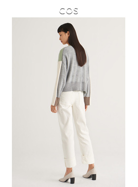 日本购入COS女装羊毛莫兰迪拼色V领开襟衫混色2020新品0924752001