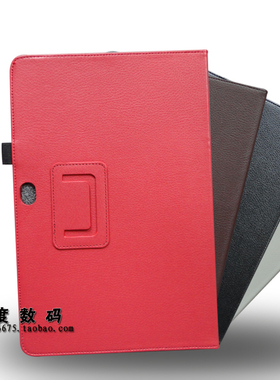 黑色microsoft微软SurfacePro2保护套1514平板电脑皮套1601外壳苏菲Pro1翻盖全包边框10.6寸防摔支架连接键盘