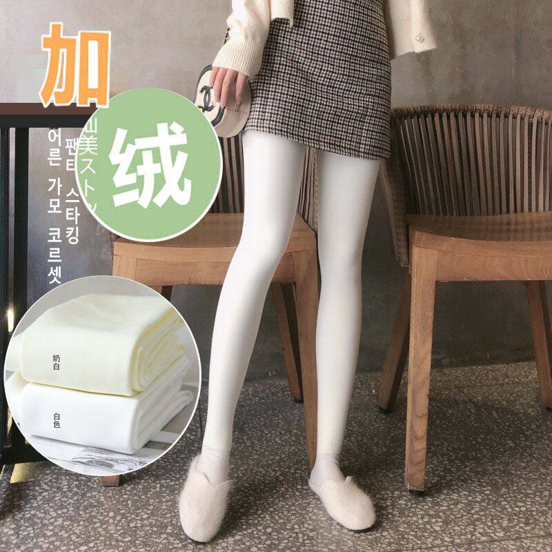 白色打底裤薄绒加厚加绒紧身显瘦