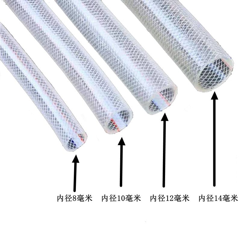 地暖气放水管软管蛇皮水管花园浇花水管四季软管水管洗车水枪管