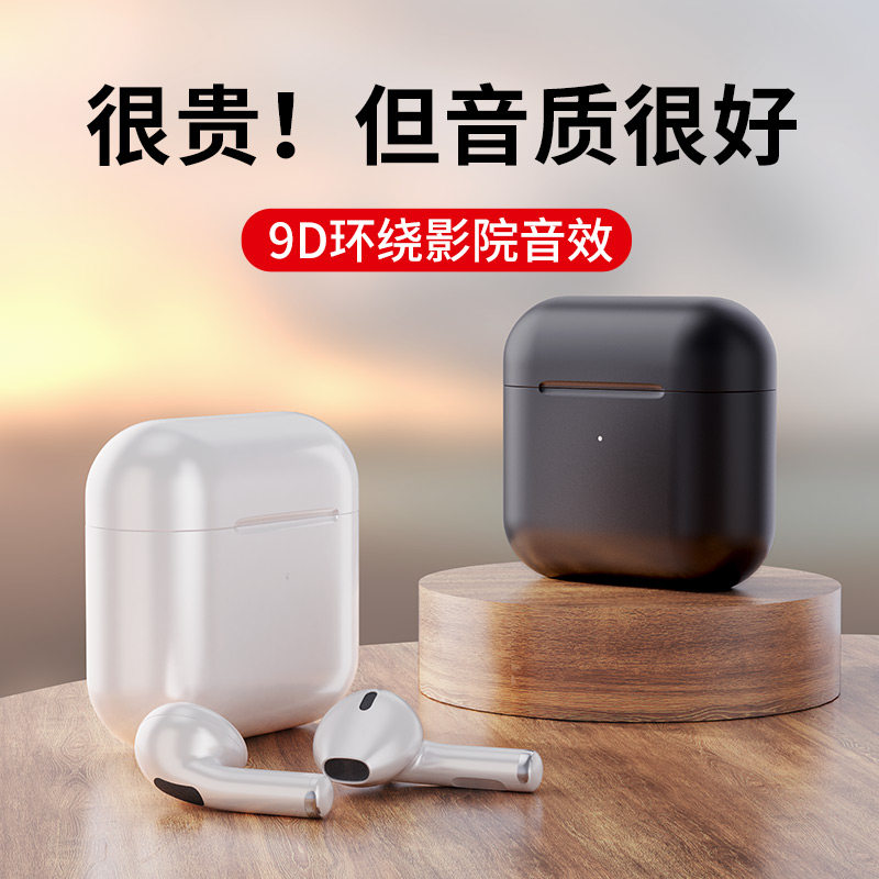 新款蓝牙耳机适用于Redmi红米原装入耳式K40/30s/20/10x专用游戏增强版note9/10pro通用至尊纪念版正品女士款