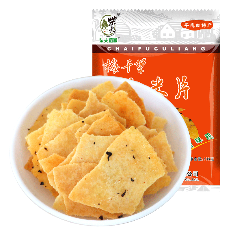 【99-40】柴夫粗粮干菜玉米片脆片饼108g霉梅干菜粗粮玉米饼零食