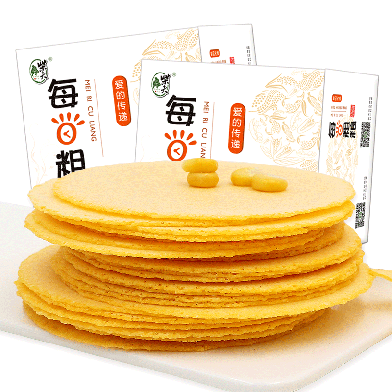 柴夫粗粮无蔗糖玉米饼薄脆2盒装