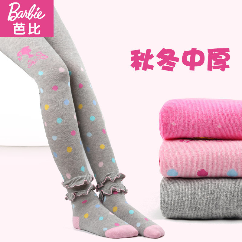 芭比女童连裤袜春秋儿童打底裤宝宝花边针织长筒袜中厚舞蹈袜子|ruв категории Детская одежда, носки (детей в возрасте 0 - 16) - от Buy2taobao.com для оказания профессиональной услуги покупки агента Taobao