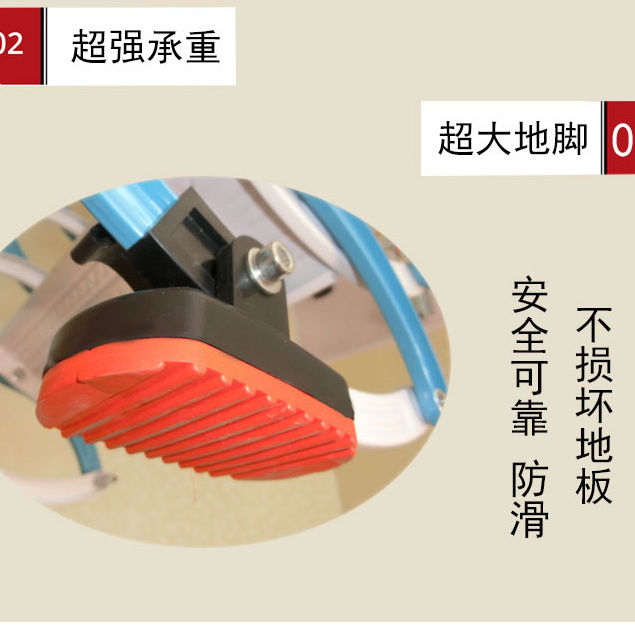 阁楼伸缩楼梯脚蹲脚架脚垫配件