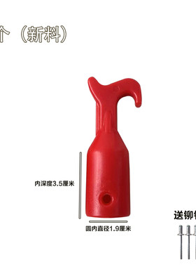 阁楼楼梯拉钩拉环拉杆门锁