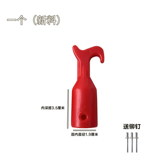 阁楼伸缩楼梯配件伸缩梯零配件拉钩拉环拉杆门锁旋转门锁阁楼楼梯