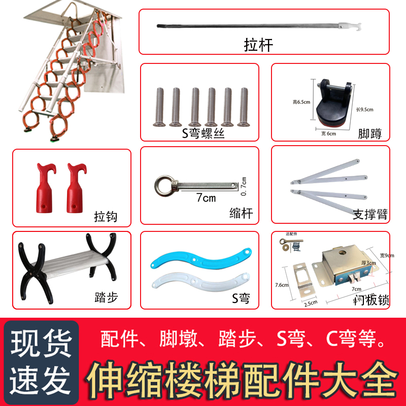 碳钢梯子钛镁合金梯子河南新乡厂