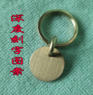 防走丢宠物挂牌用品吊清仓 定制雕刻黄铜猫狗牌身份牌刻字电话号码