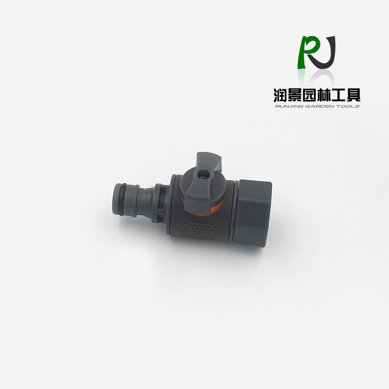 6分取水杆开关 软管快速快接奶嘴接头 带球阀快速开关 浇水接口
