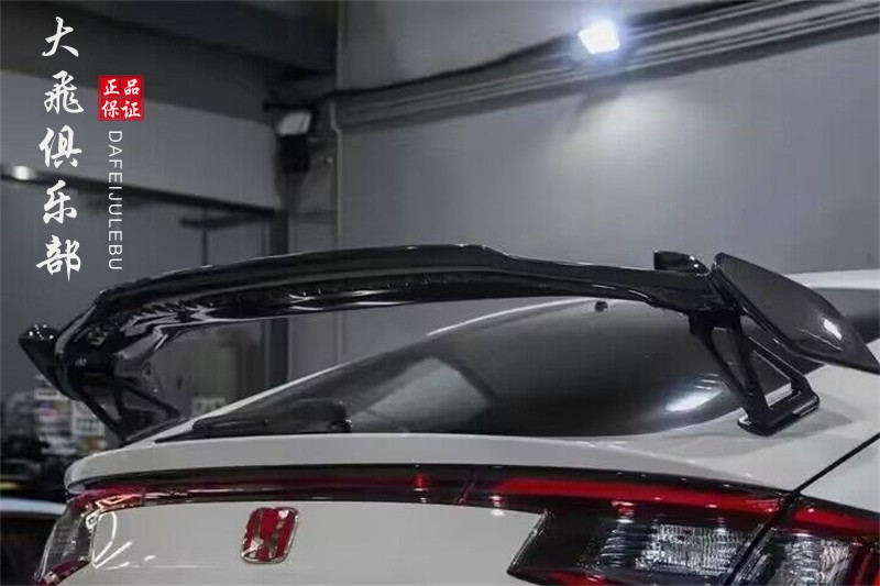 typeR思域FL5FL4碳纤维大尾翼