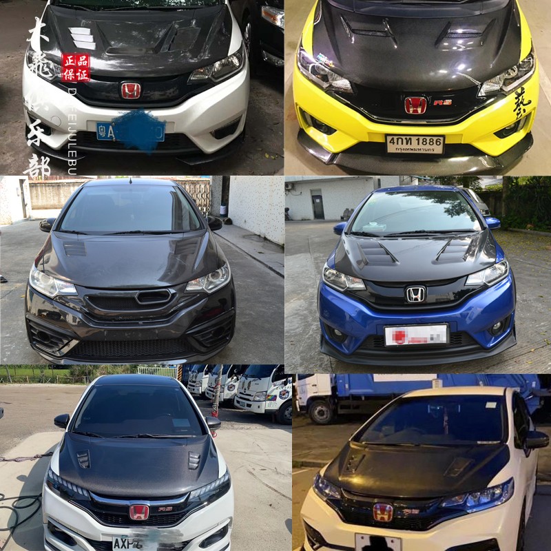 3代飞度GK5碳纤维机盖引擎盖包围