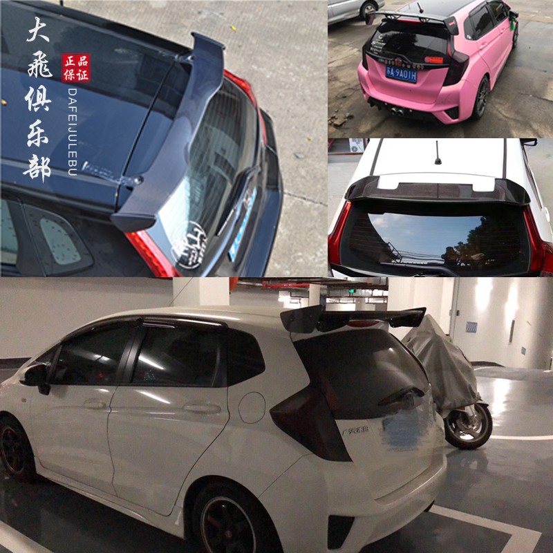 适用本田FIT三代飞度碳纤维尾翼扰流GK5 改装件顶翼无限Mugen包围
