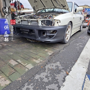适用于斯巴鲁STI 翼豹GC8前杠Impreza改装保险杠皮雾灯罩大小包围