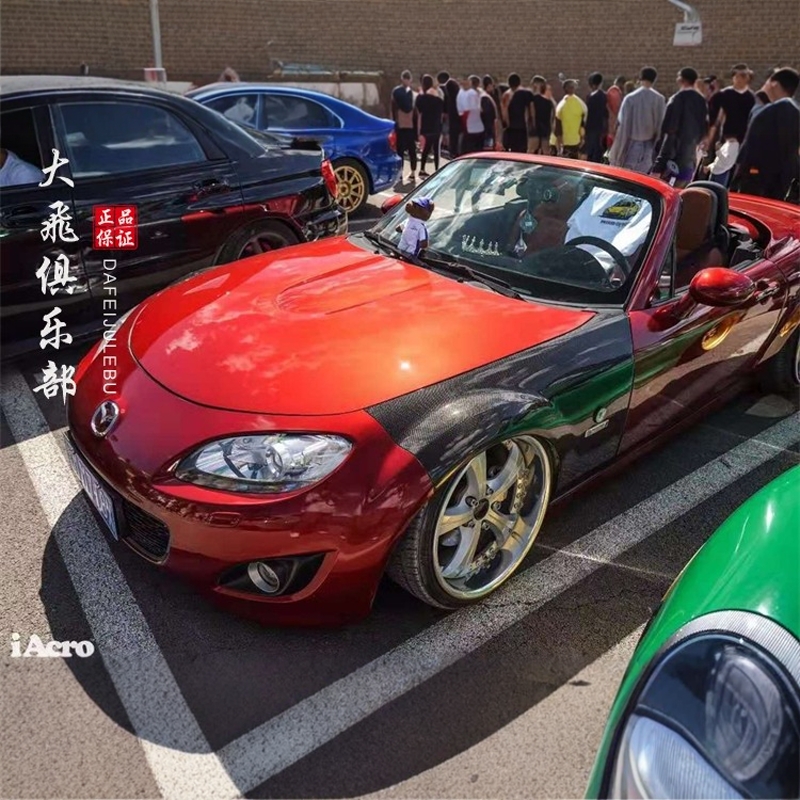 MX5改装碳纤维前叶子板Miata包围