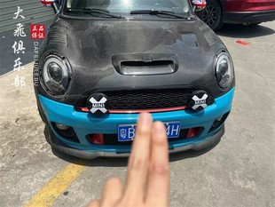 Cooper盖包围 适用宝马MINI迷你R56 R57 R58 碳纤维机盖引擎盖改装