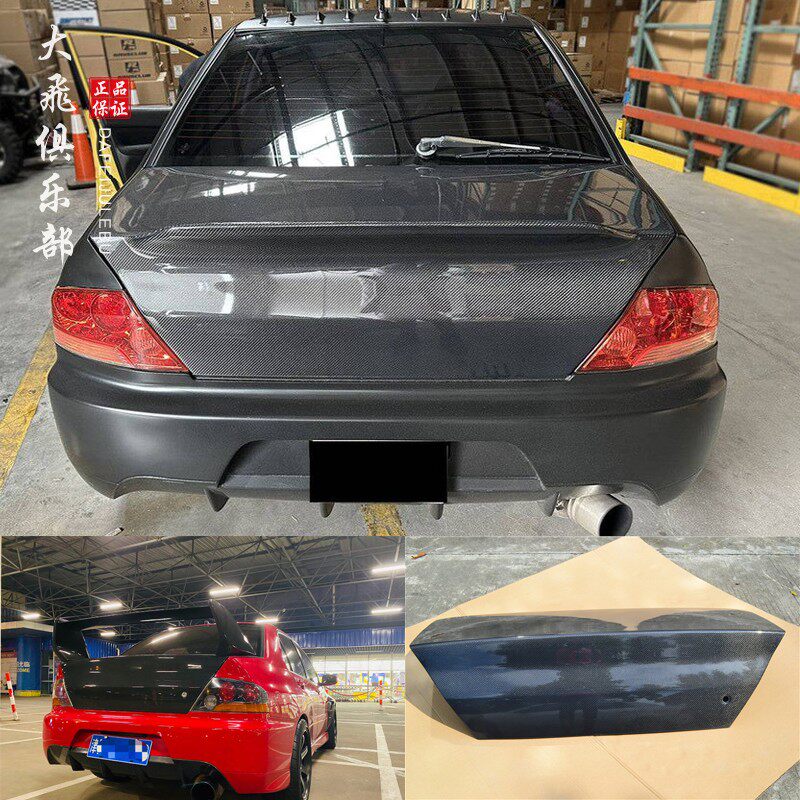 EVO789改装碳纤维尾盖大包围