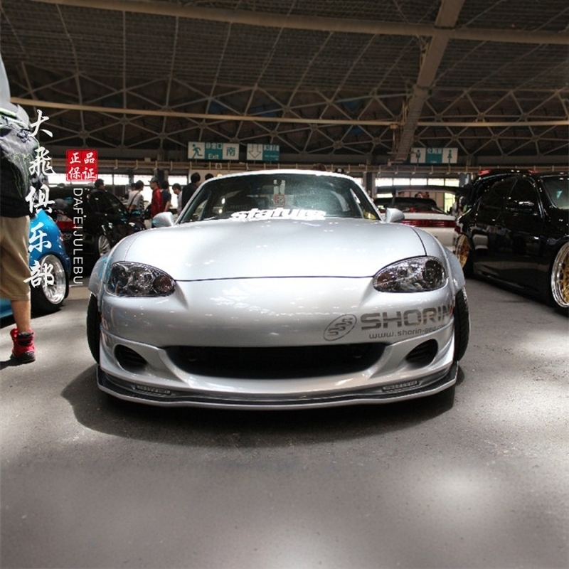 MiataNB改装碳纤维前唇前铲包围