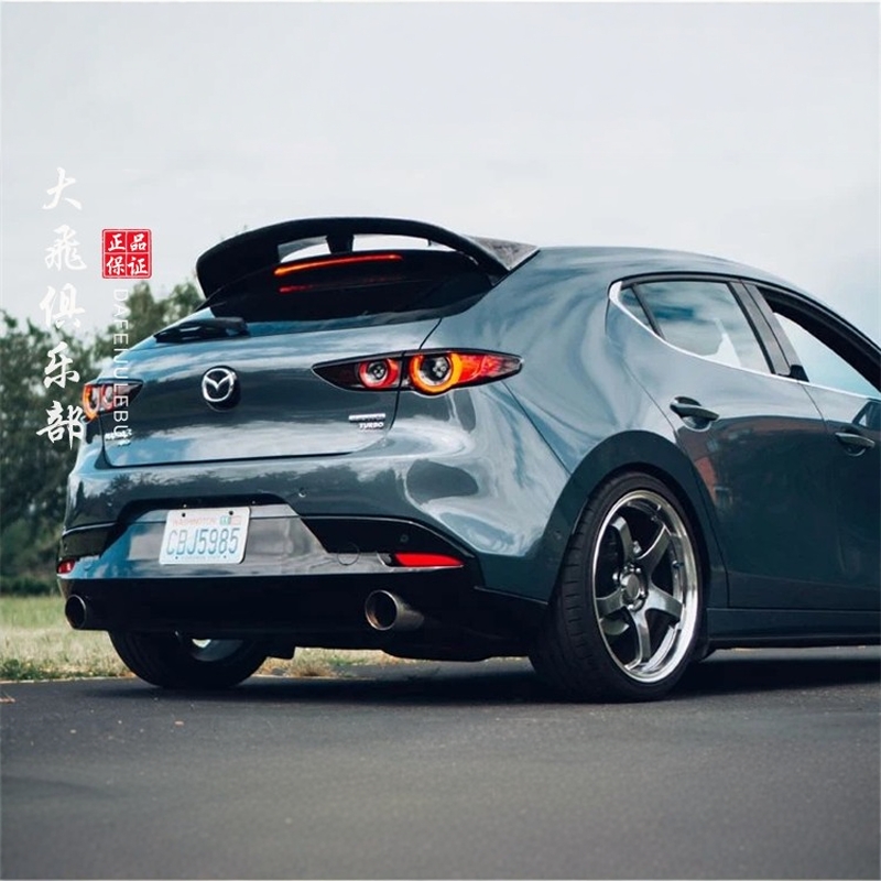 昂克赛拉次世代碳纤维尾翼小包围