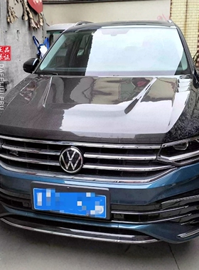 适用于大众途观L碳纤维机盖引擎盖Tiguan Allspace改装头盖大包围