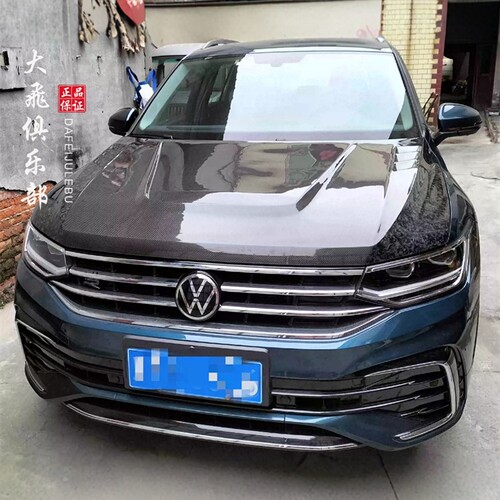 TiguanAllspace途观L碳纤维机盖