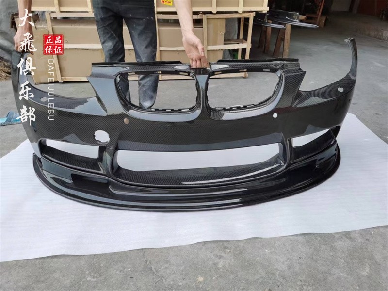 E92E93M3改装碳纤维保险杠包围