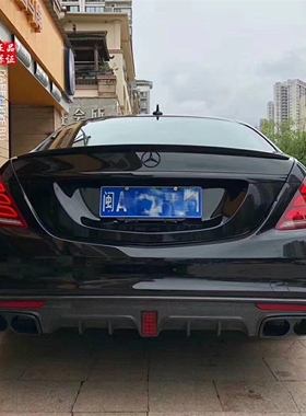适用于奔驰S级W222 前期碳纤维后唇尾唇改装后扰流后保险杠小包围
