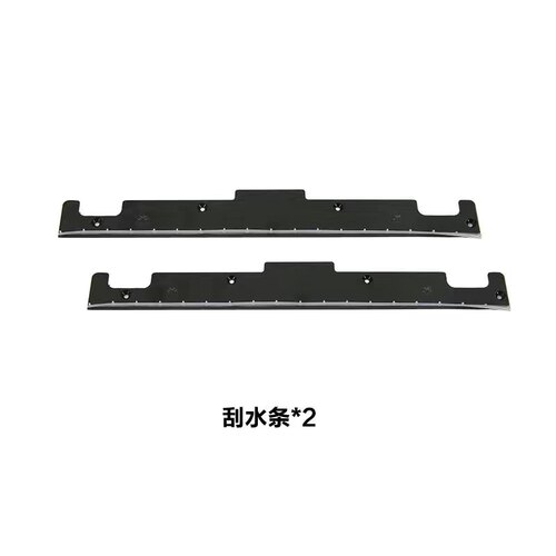 苏造日益oley朗世T6/GT6无线洗地机原厂配件刮水条滚刷电池滤网