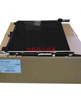 佳能 C3020 3520 3525 3530 3720 3725 3730 3222 3226 转印组件