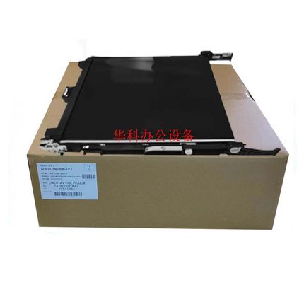 佳能 C3020 3520 3525 3530 3720 3725 3730 3222 3226 转印组件