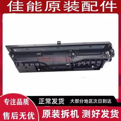佳能IRC C3226 C3826 C3830 C3835 3725 3730 手送 侧面 进纸组件