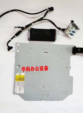 佳能4525 4535 4545 4551 4725 4735 4745 4751电源板 纸盒加热器