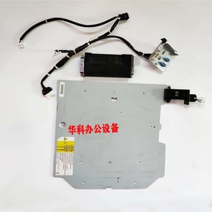 4551 4725 4735 佳能4525 4751电源板 4545 4745 纸盒加热器 4535