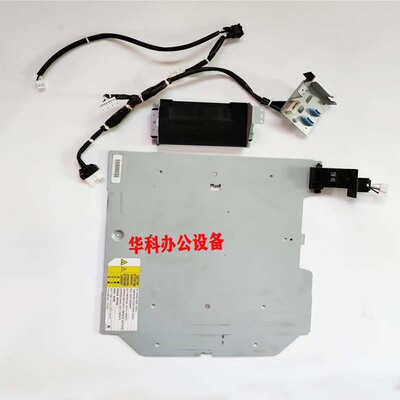 佳能4525 4535 4545 4551 4725 4735 4745 4751电源板 纸盒加热器