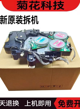 京瓷 TA4020 4125 4132 4226 4230 3212 4012 驱动齿轮组 电机