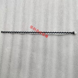 京瓷2552 2553 2554 3252 3253 3554ci感光鼓 硒鼓 搅拌杆